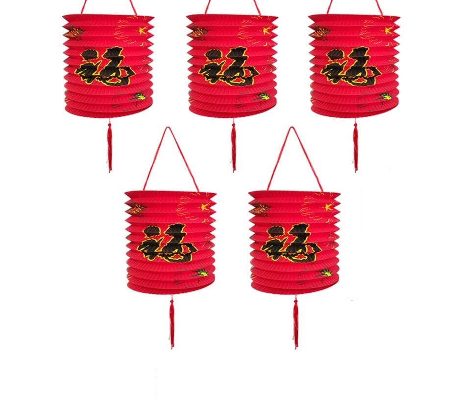 PARTY DECORATIONS - Happy New Year's - Chinese New Year Decorations - 6 Inch 5pc Red Chinese Japanese Good Fortune Lucky Fu Hanging Paper Lanterns