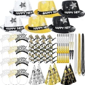 New Year's Eve Party Supplies - 96 Pcs New Year's Eve Party Supplies for 24 Guests