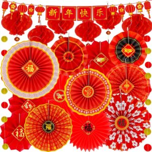 PARTY DECORATIONS - Happy New Year's - 20 Pcs Chinese Red Lanterns Oriental Hanging Lucky Paper Fans Decorations