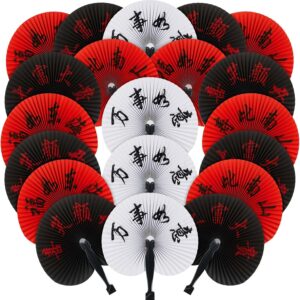 PARTY DECORATIONS - Happy New Year's - Asian Oriental handheld Characters Folding Fans - CLASSIC ROUND