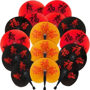 PARTY DECORATIONS - Happy New Year's - Asian Oriental handheld Characters Folding Fans - ROUND