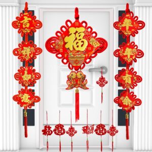 PARTY DECORATIONS - Happy New Year's - 27pc Red Chinese Knot FU-Character and Chinese Couplets